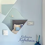 Magic Kefalonia Aparthotel 4*